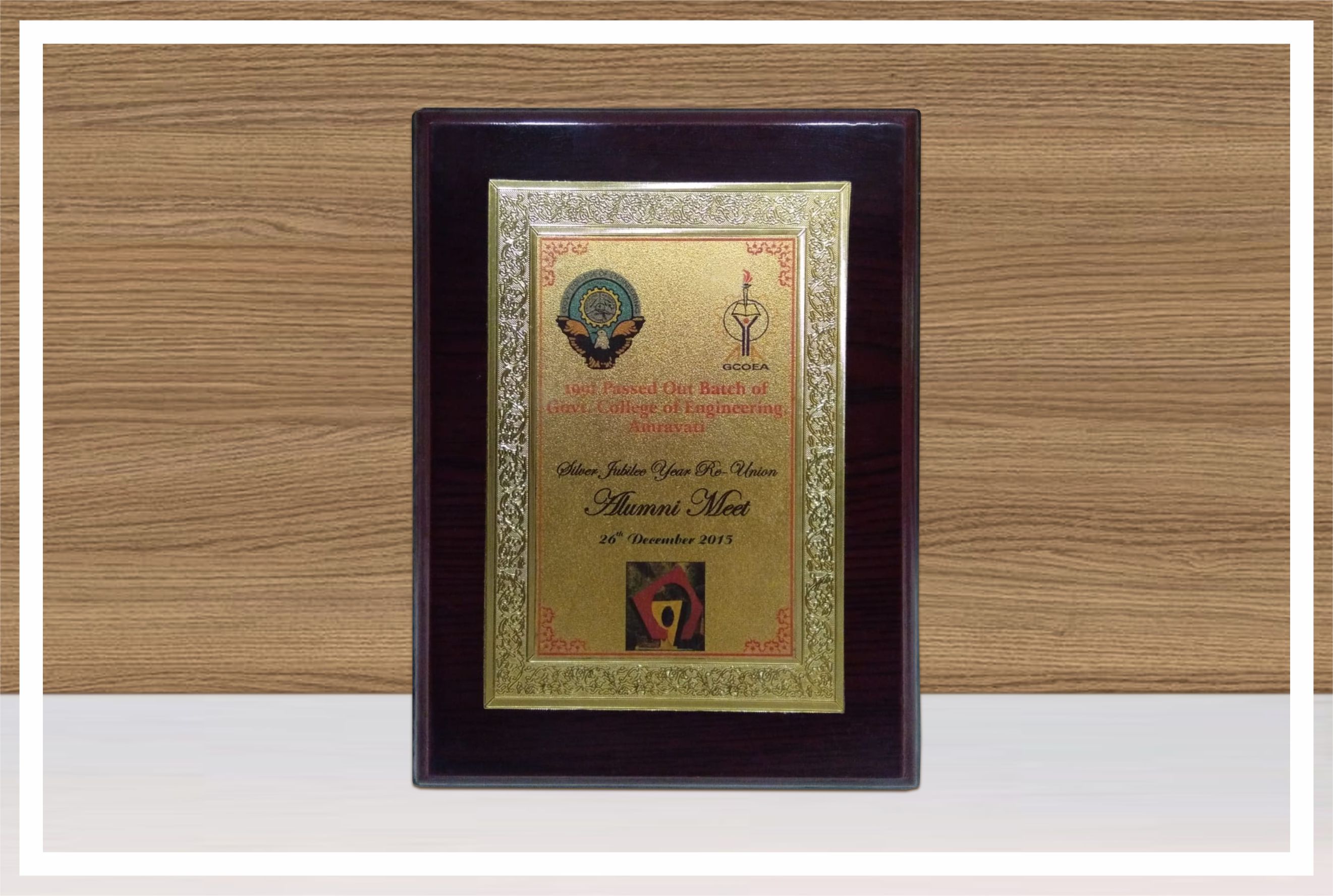 Award